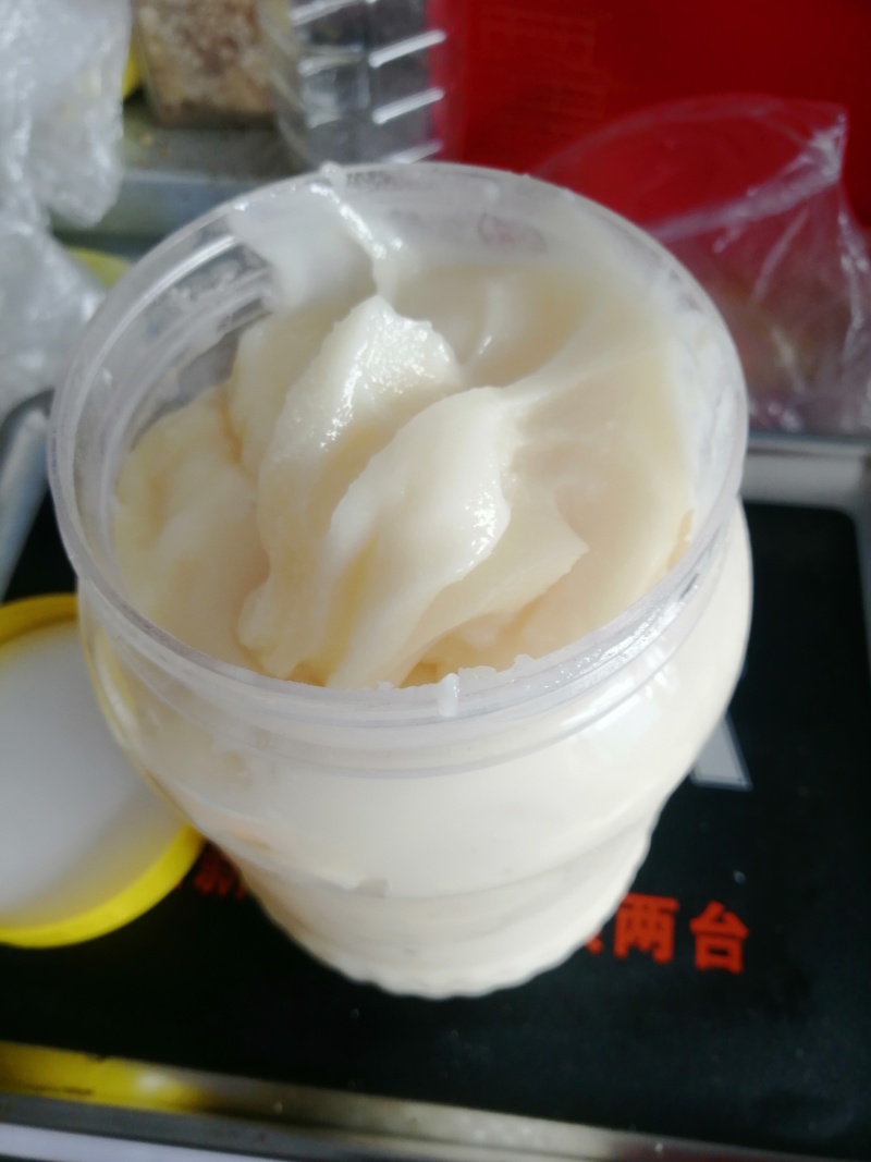 东北野生椴树雪蜜