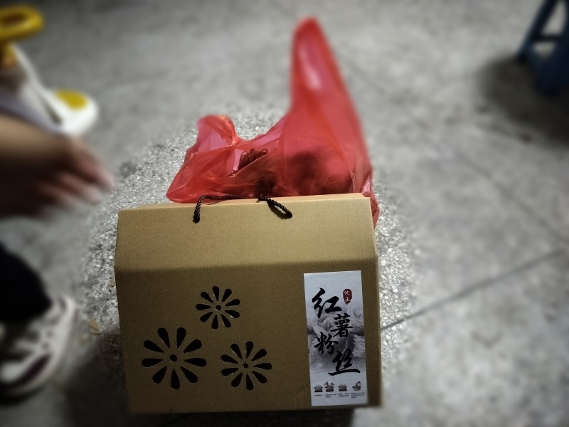 红薯粉，自家做的红薯粉哦！