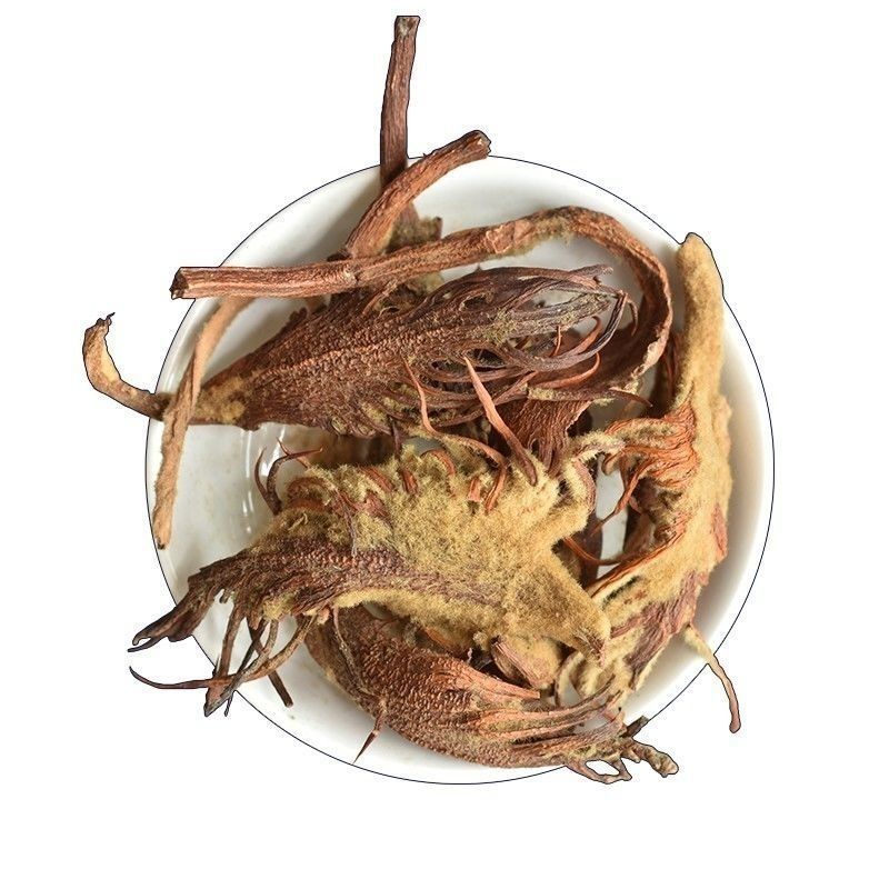 铁树花雌花1公斤中药材精选雌铁树花另售铁树雄花铁树果