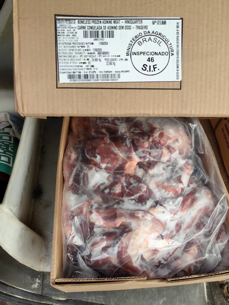 驴肉