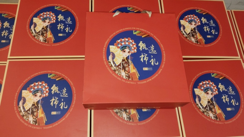 富平柿饼