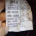 蒙咔欧货中长款男女情侣款羽绒服断码特价码数48，50