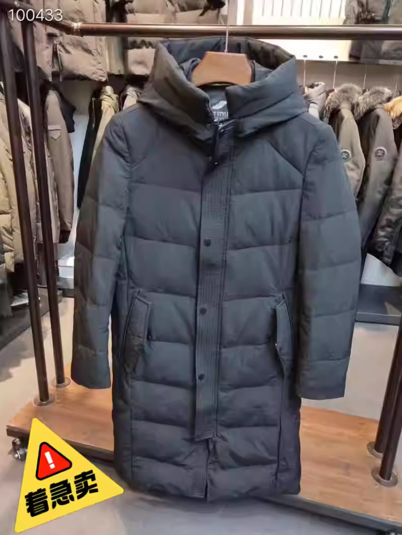蒙咔欧货中长款男女情侣款羽绒服断码特价码数48，50