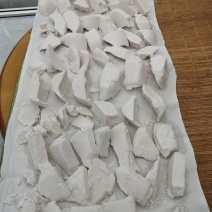 旱藕粉