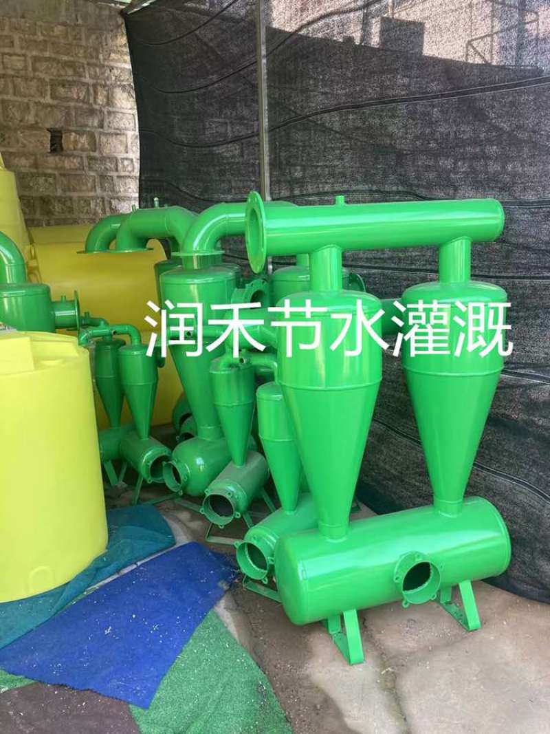 全新农业滴灌喷灌离心过滤器网式过滤器施肥罐除砂过滤器灌溉