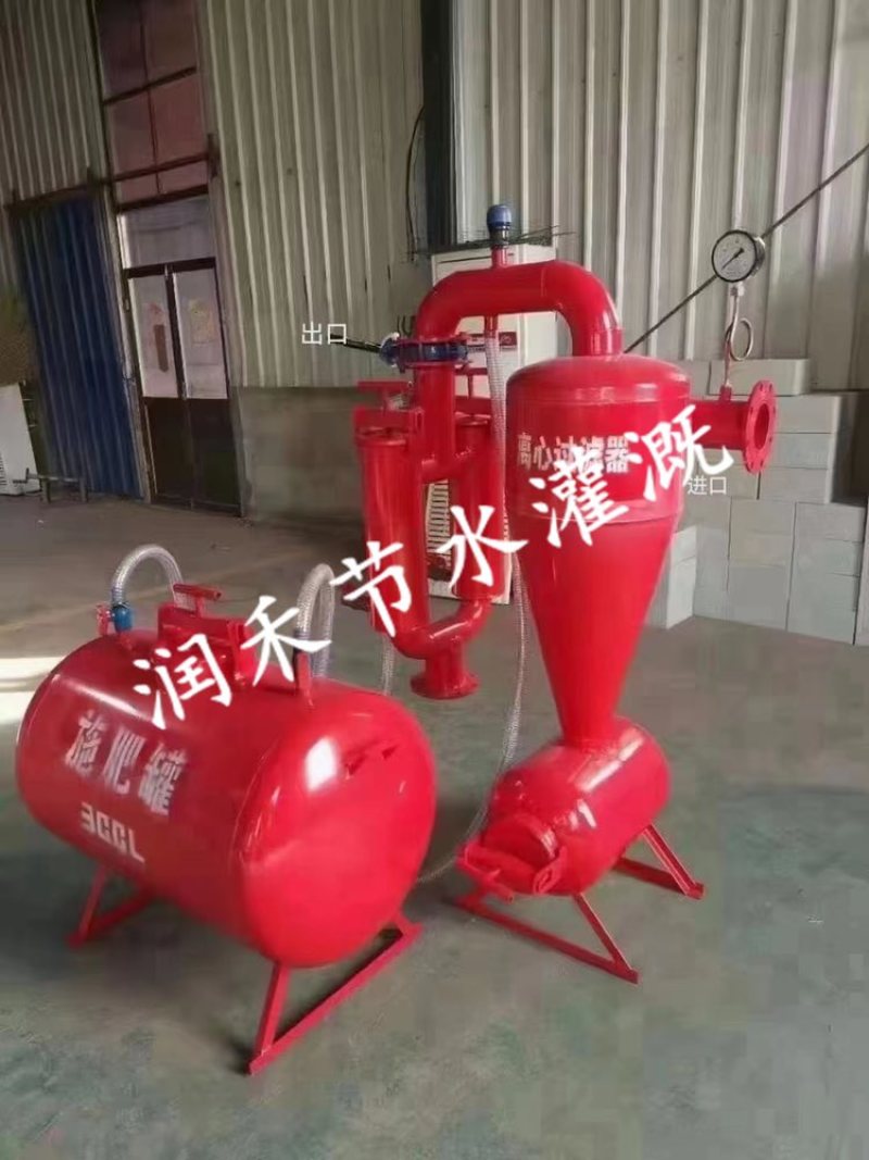 全新农业滴灌喷灌离心过滤器网式过滤器施肥罐除砂过滤器灌溉