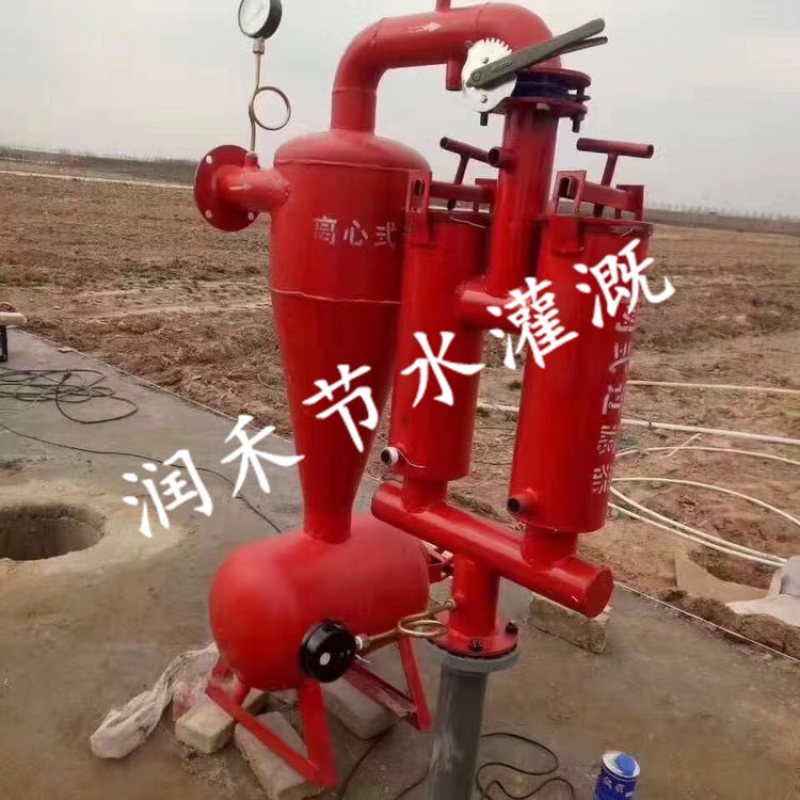 全新农业滴灌喷灌离心过滤器网式过滤器施肥罐除砂过滤器灌溉