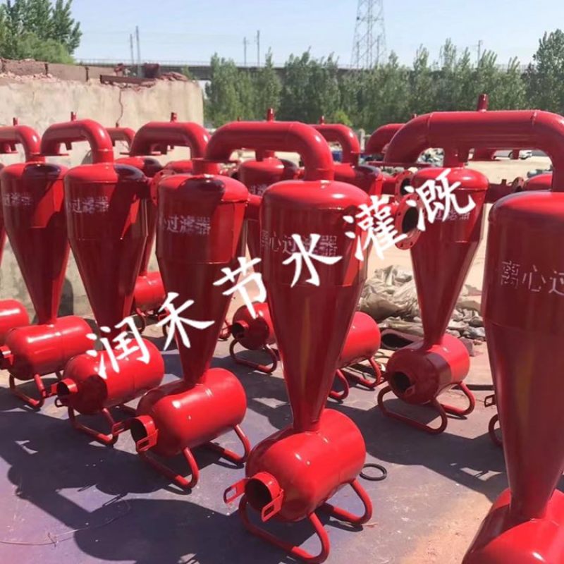 全新农业滴灌喷灌离心过滤器网式过滤器施肥罐除砂过滤器灌溉