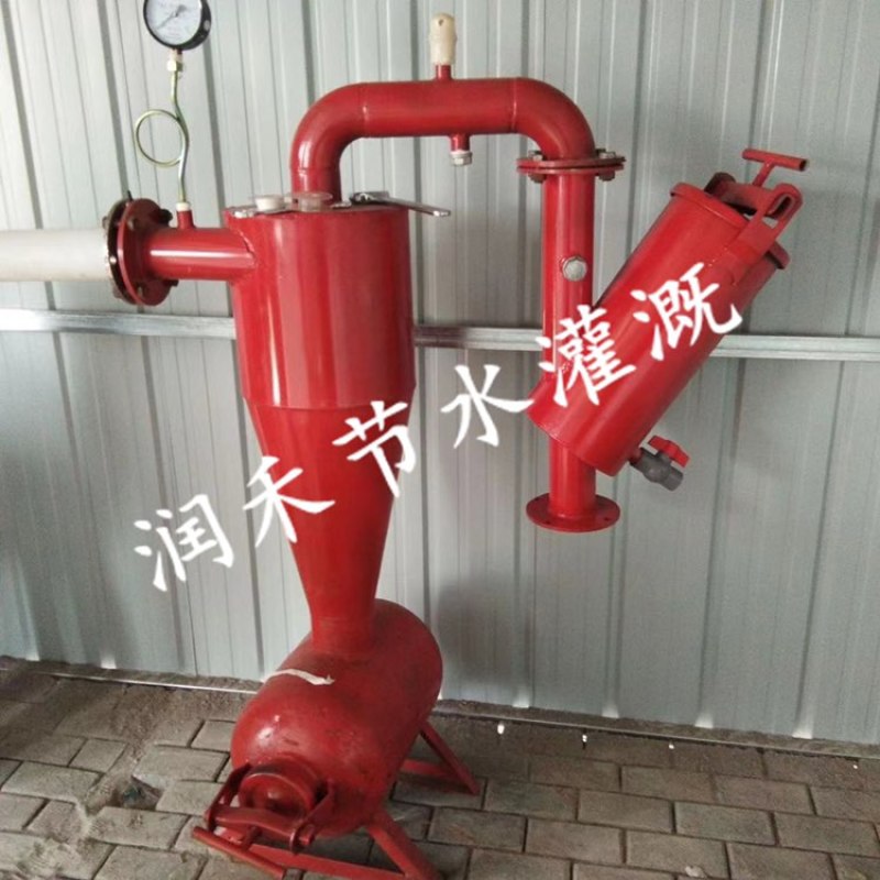 全新农业滴灌喷灌离心过滤器网式过滤器施肥罐除砂过滤器灌溉