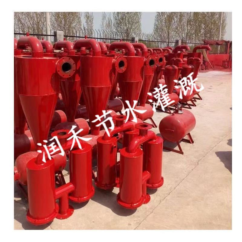全新农业滴灌喷灌离心过滤器网式过滤器施肥罐除砂过滤器灌溉