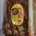 罗记酥鱼、香酥鲫鱼香酥鲤鱼等，开袋即食，干净卫生，