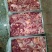 牛碎肉，牛肉部位分割，精修，无油脂，无杂质，内蒙古草地牛肉，