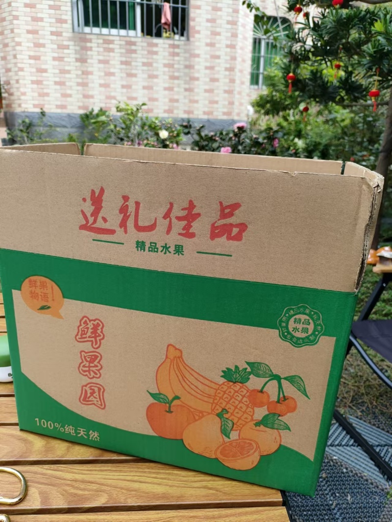 产区A级脆甜番石榴，支持一件代发