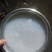 云南正宗芭蕉芋粉