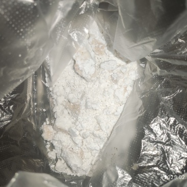 云南正宗芭蕉芋粉