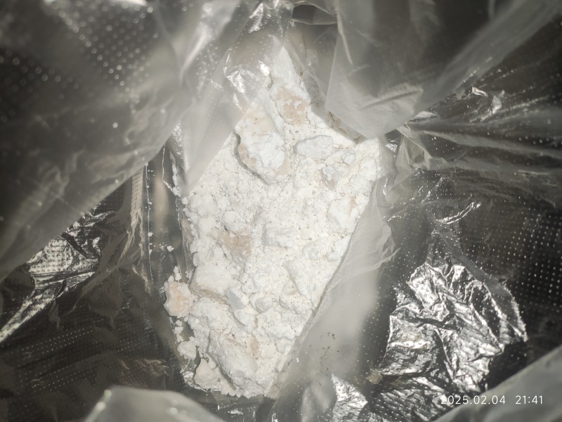 云南正宗芭蕉芋粉