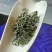 阳明山云雾茶