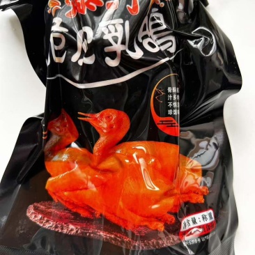 红烧乳鸽（半成品预制菜）