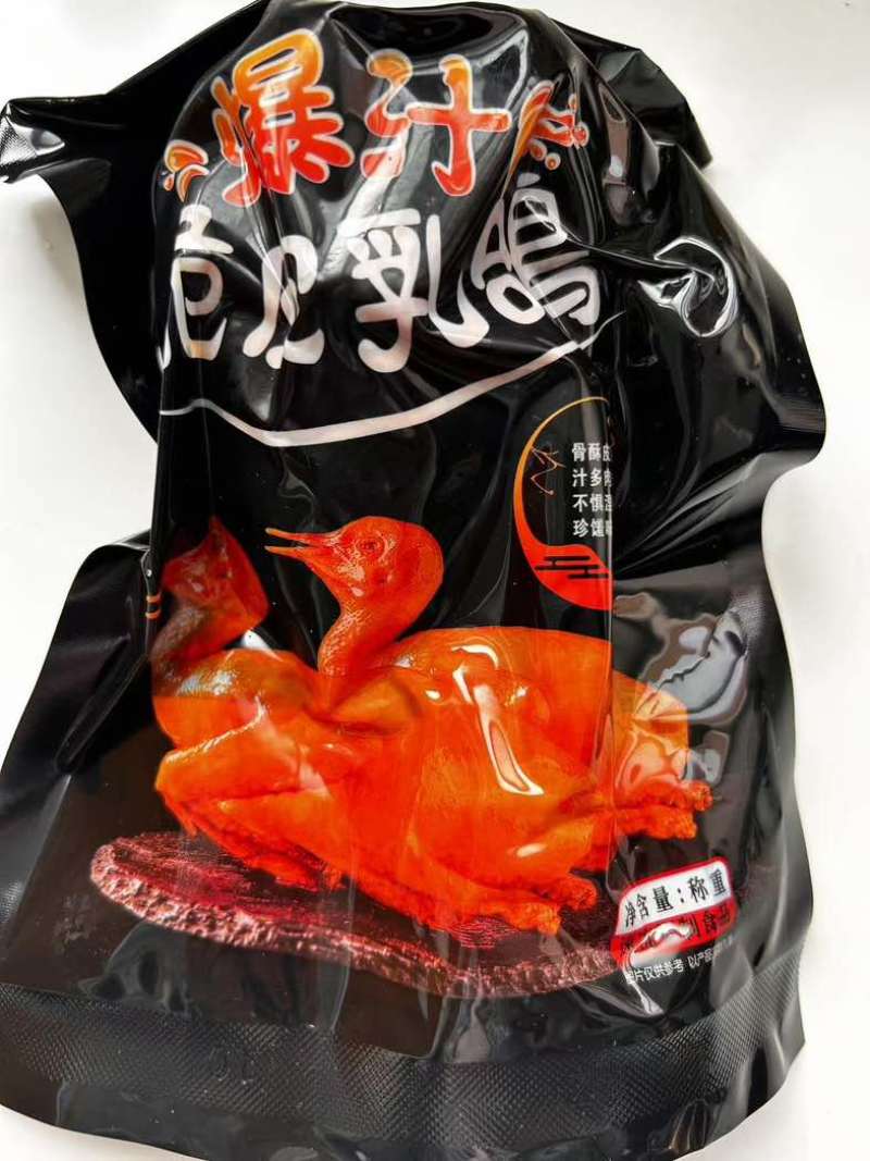 红烧乳鸽（半成品预制菜）