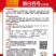 嫩白四号白丝瓜种子杂交一代早中熟耐热白关丝瓜