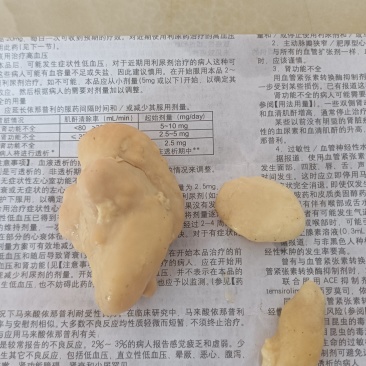 上等鸡宝