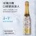 法国荣耀葡萄酒进口红酒桃红起泡酒荔枝味果酒7.5%V