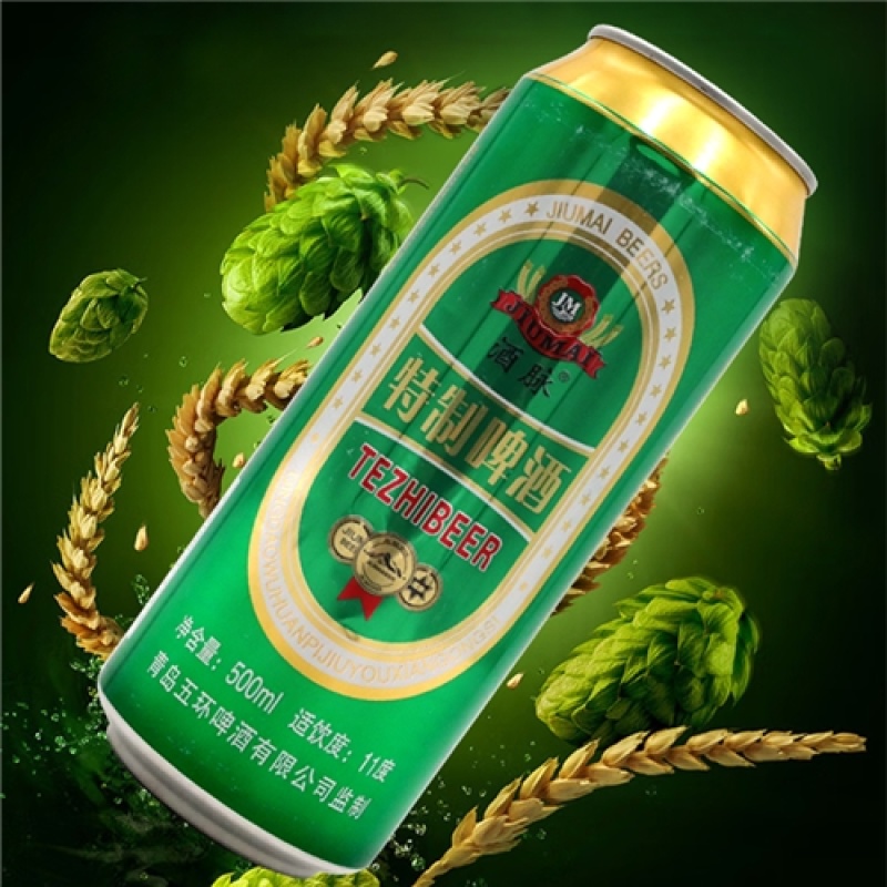 制啤酒500ml特制啤酒11度P500ml*12瓶