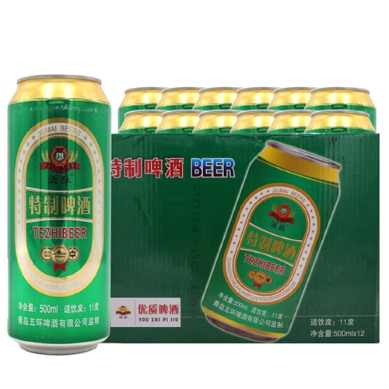 制啤酒500ml特制啤酒11度P500ml*12瓶