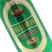 制啤酒500ml特制啤酒11度P500ml*12瓶