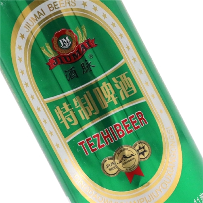 制啤酒500ml特制啤酒11度P500ml*12瓶