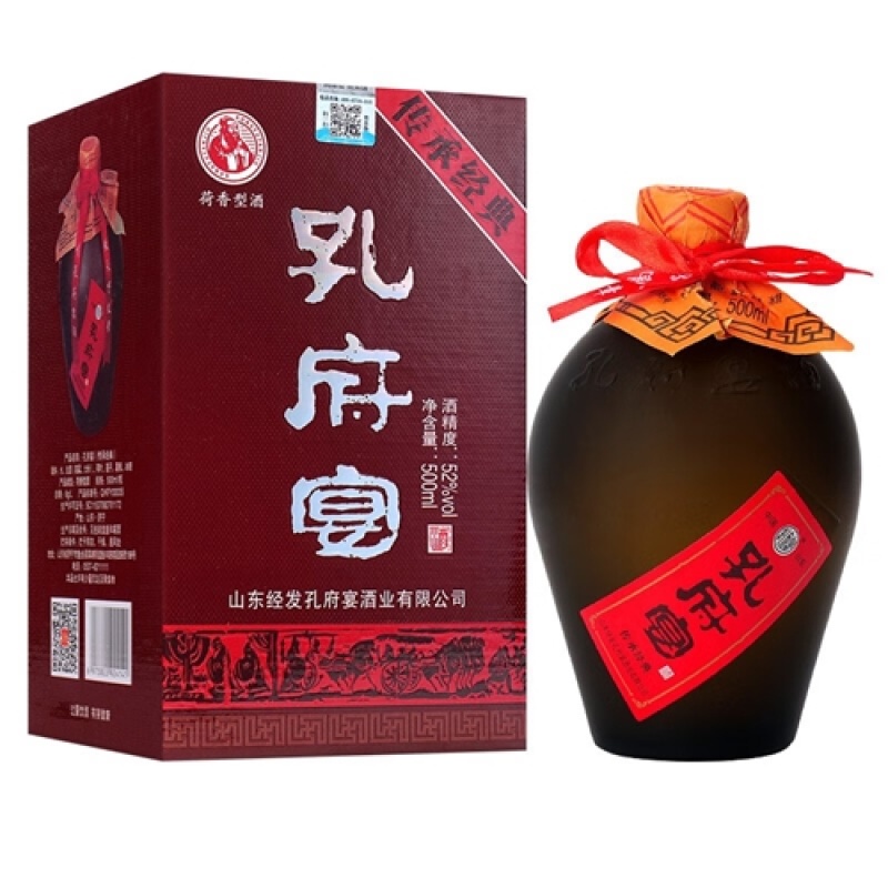 孔府宴孔府宴酒52度荷香型白酒粮食酒高度白酒整箱装商
