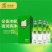 金徽能量三号整箱装MY金徽酒45度正能量3号浓香型