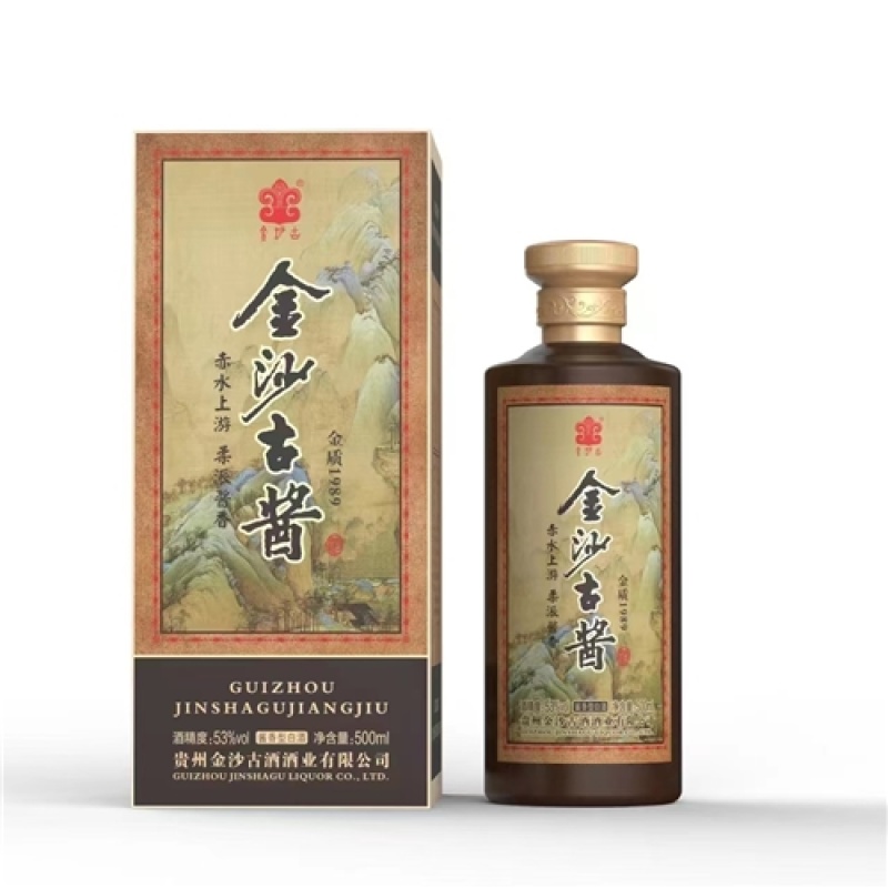 金沙古酱金质1989整箱装金沙古酱金质1989贵州金沙