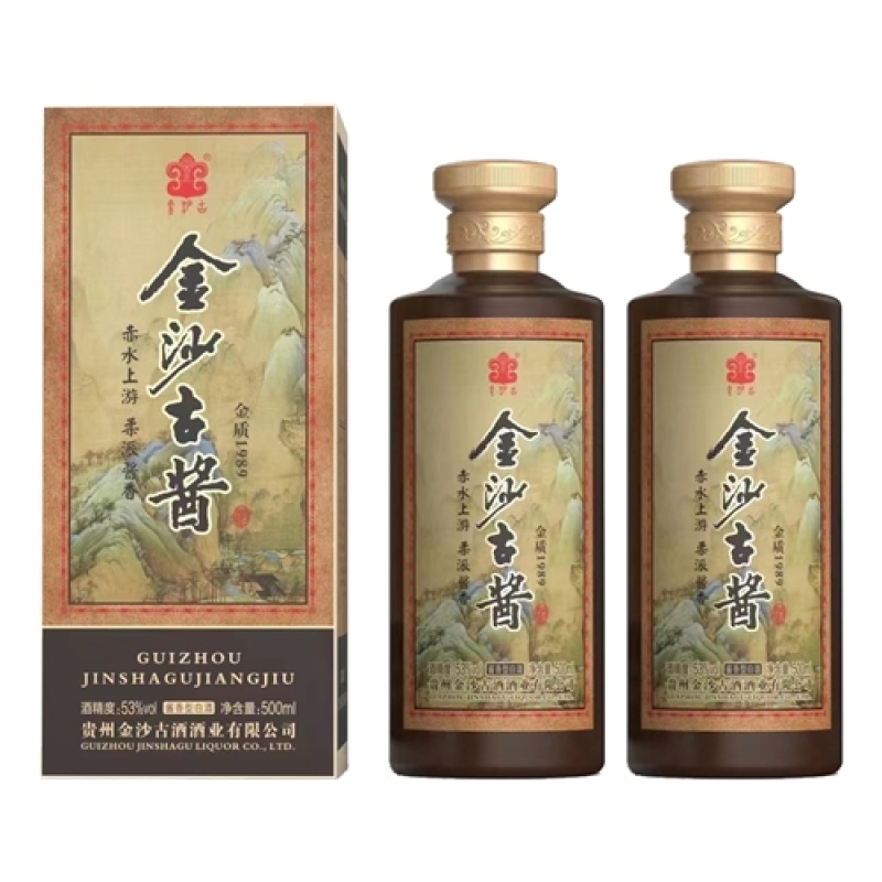 金沙古酱金质1989整箱装金沙古酱金质1989贵州金沙