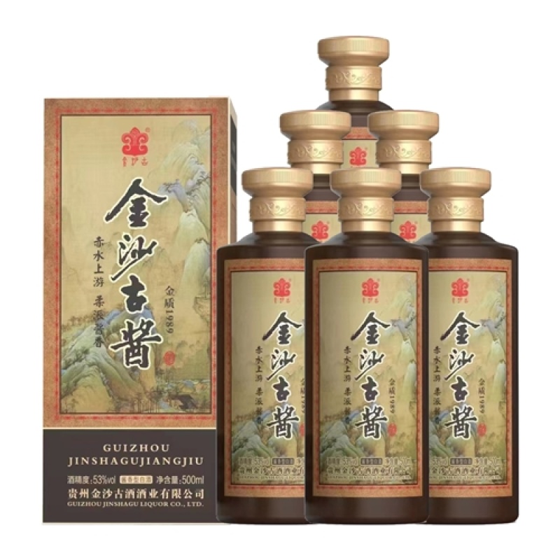 金沙古酱金质1989整箱装金沙古酱金质1989贵州金沙