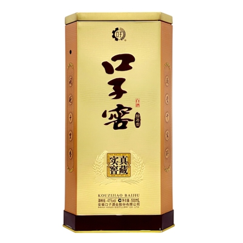 子窖10年41度整箱装口子窖10年型兼香型41度5