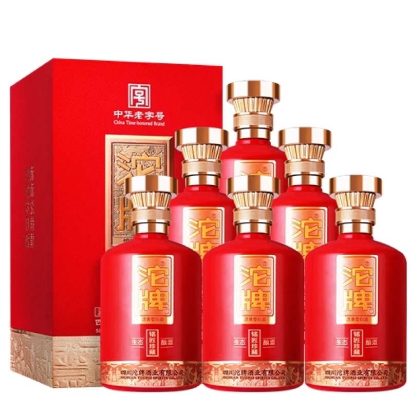 沱牌铭匠珍藏52度EQ沱牌舍得浓香型52度白酒商