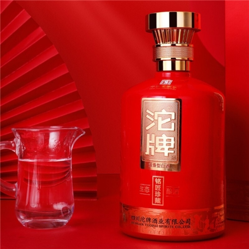沱牌铭匠珍藏52度EQ沱牌舍得浓香型52度白酒商