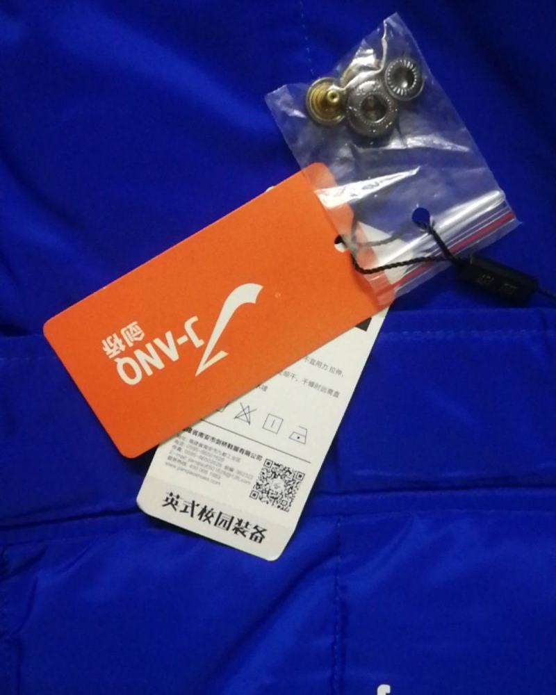 男大童170剑桥品牌