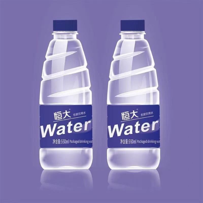 恒大矿泉水