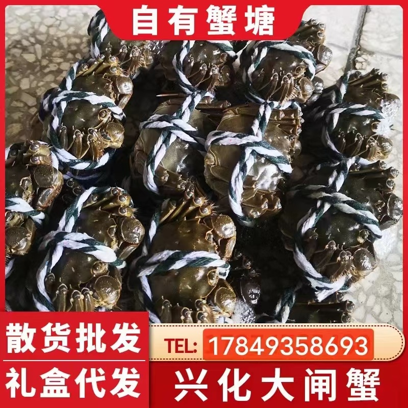 那些会给员工送蟹礼的老板终会千金散尽还复来……如果