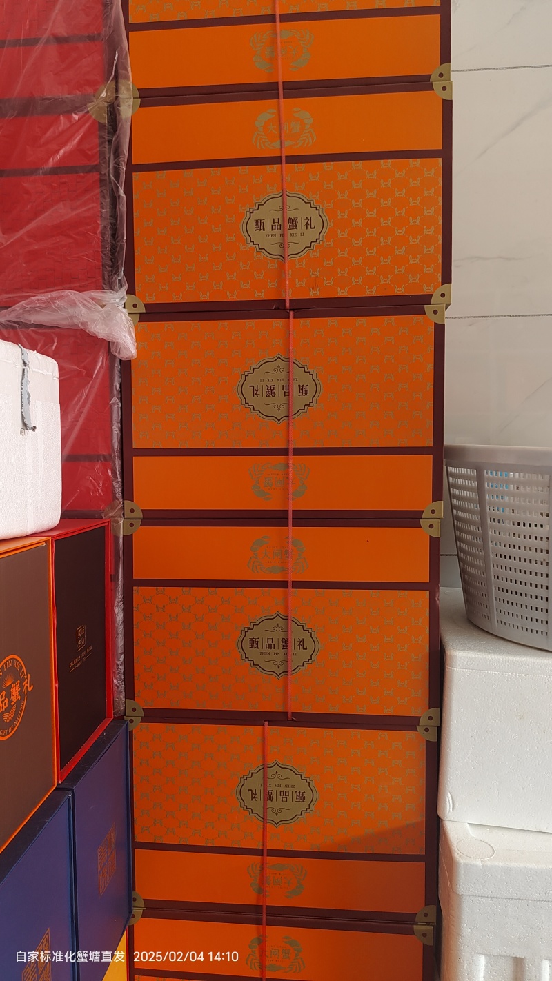 那些会给员工送蟹礼的老板终会千金散尽还复来……如果