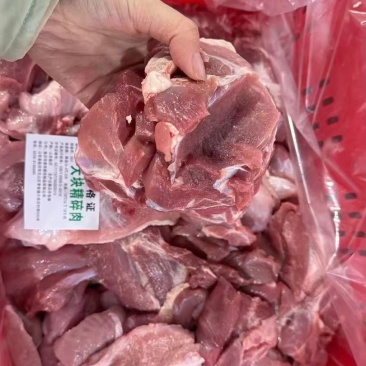 肥猪鲜分割大块精碎