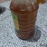 纯正山茶油