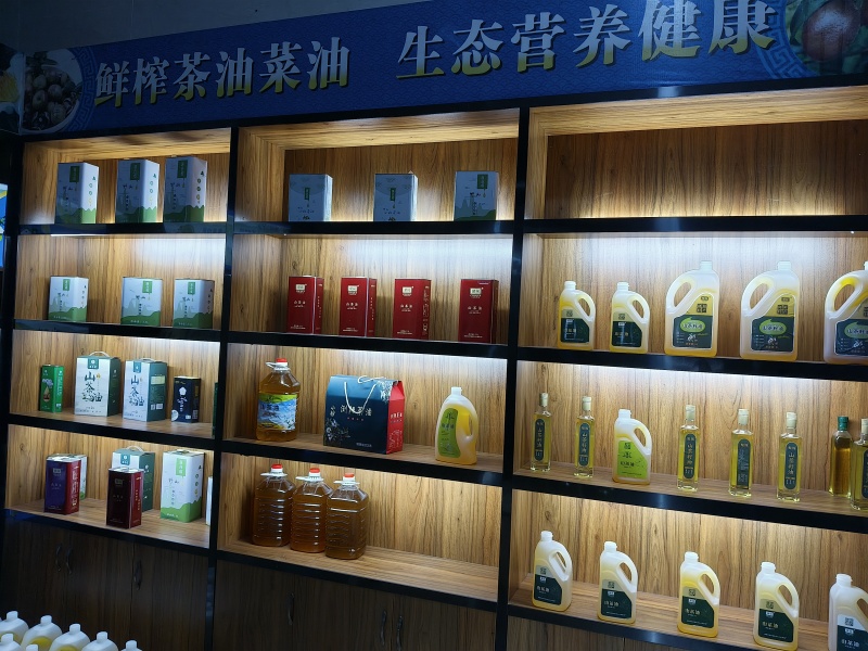 百分百纯山茶油#湖南特产