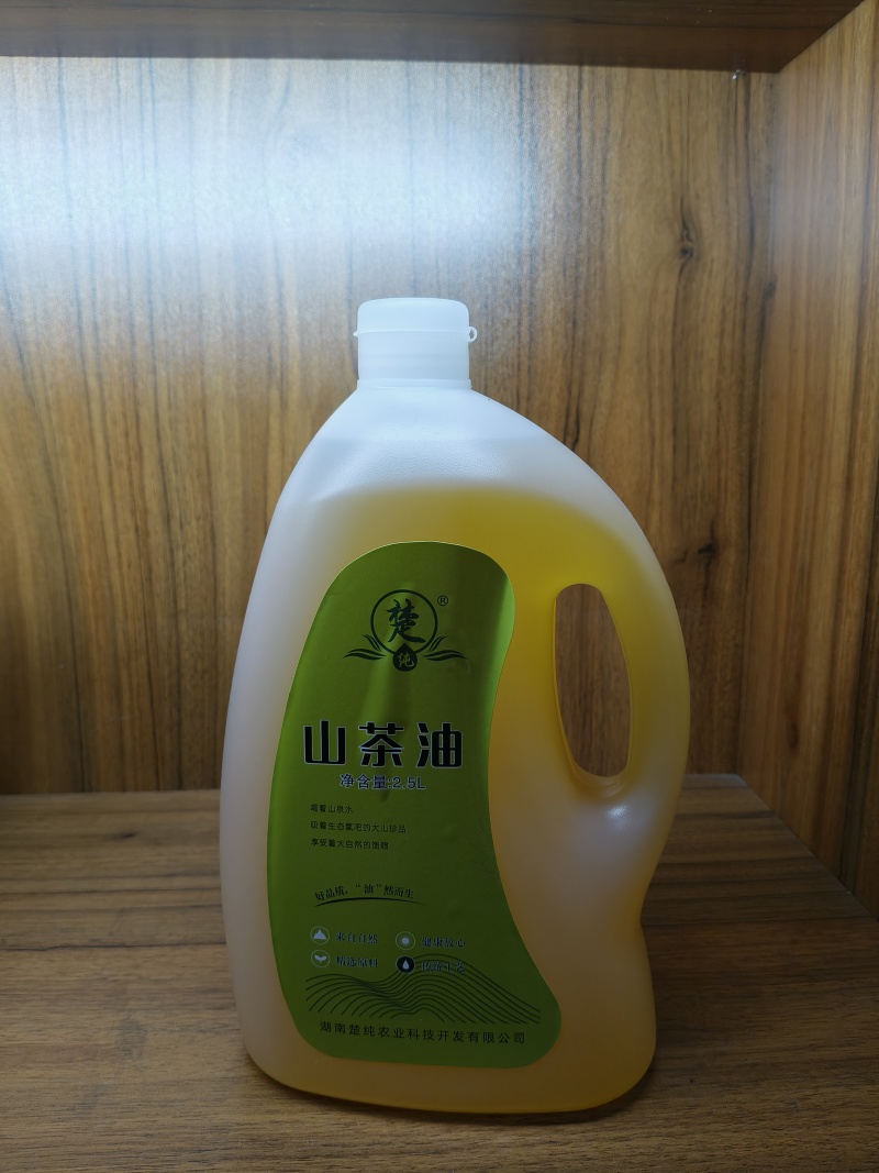 百分百纯山茶油#湖南特产