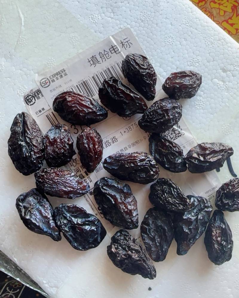 西梅干一手货源支持全部代发