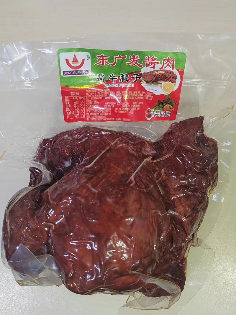 酱牛腱子，不含淀粉
