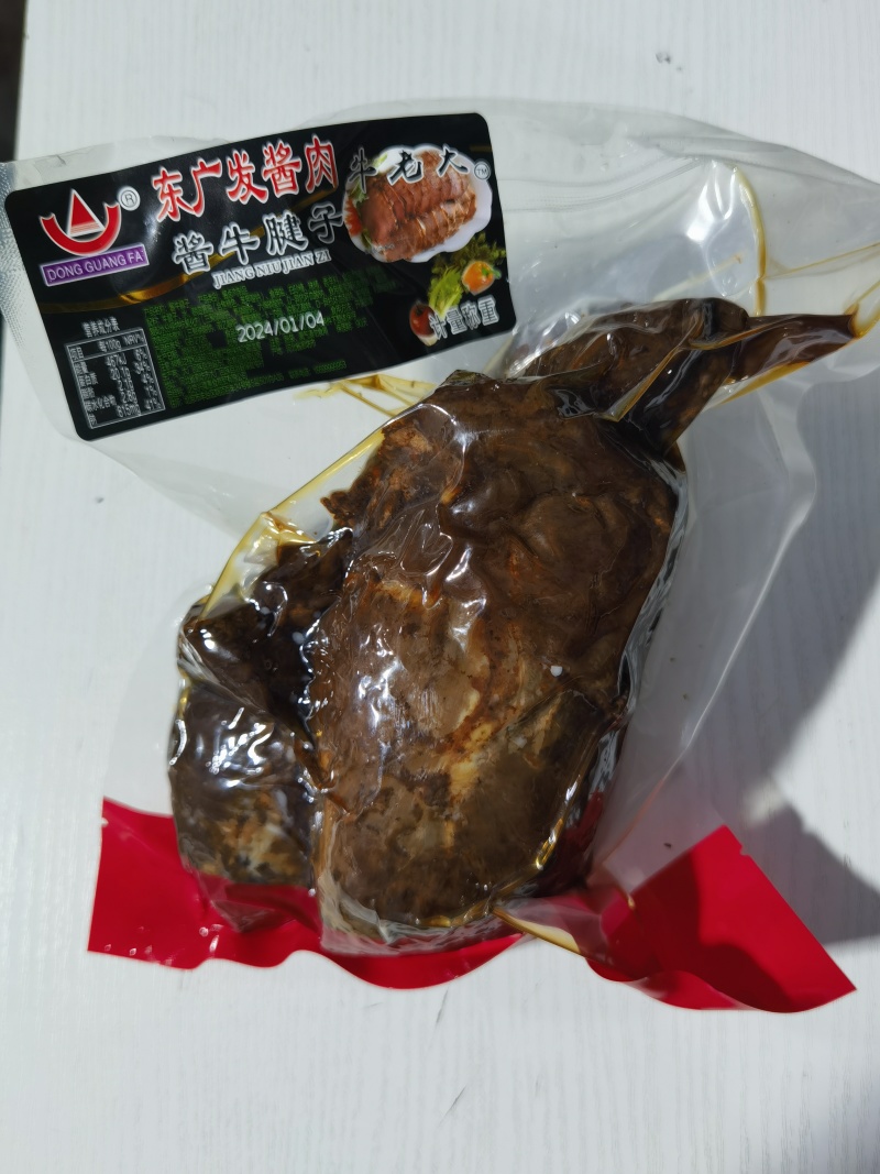 酱牛腱子，不含淀粉