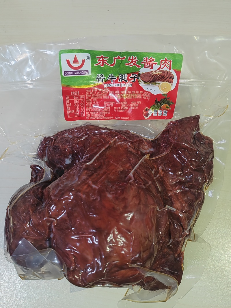 酱牛腱子，不含淀粉
